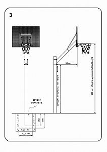 Basketbalový koš Amsterdam 664