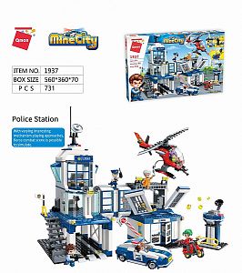 Qman MineCity 1937 Policejní stanice 731 dílků a 6 figurek