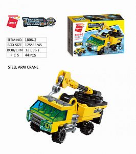 Qman Trans Collector 1806 Ťažký transportér sada 8 v 1